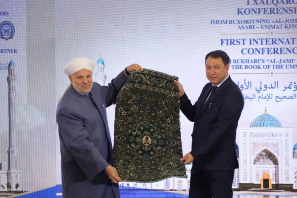 Imam Bukhori Internasional Center Asosiasi Internasional Imam Al-Bukhari Resmi Dibentuk